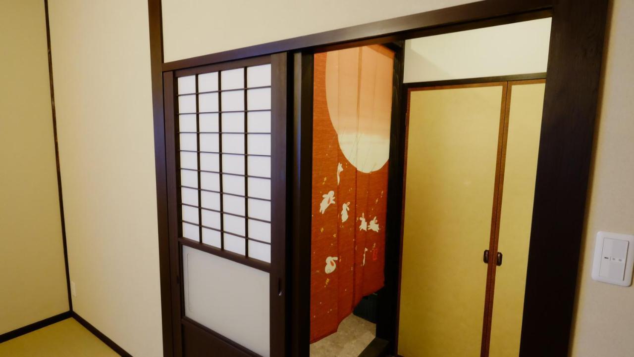 （やっぱ広島じゃ割）お宿　月うさぎ 廿日市市 部屋 写真